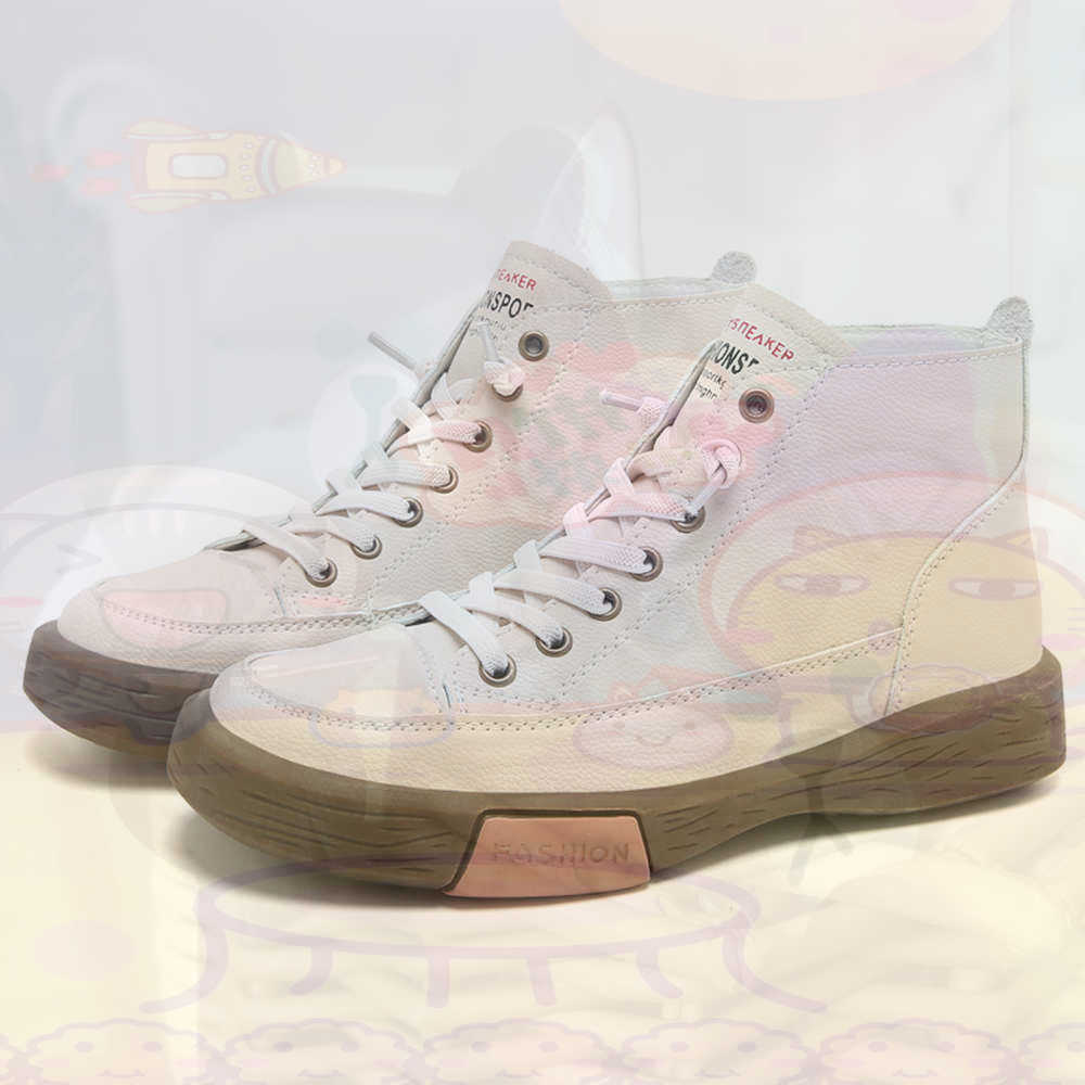 High Top Hi Cut Offers Skatebo - Luxury Lifestyle Uk recension och pris
