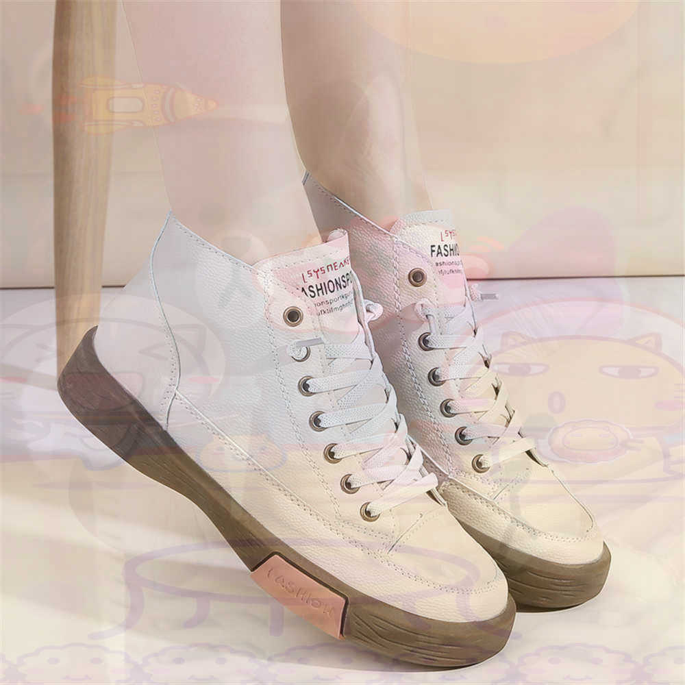 High Top Hi Cut Offers Skatebo - Luxury Lifestyle Uk recension och pris