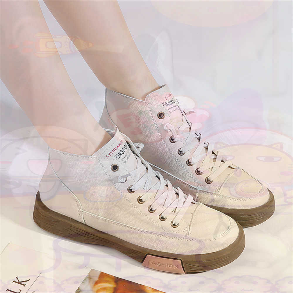 High Top Hi Cut Offers Skatebo - Luxury Lifestyle Uk recension och pris
