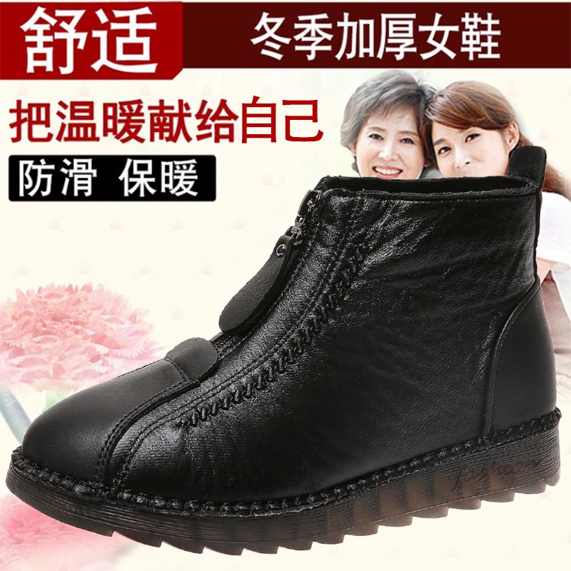 high cut pu leather sneakers w - Luxury Nurse Lifestyle recension och pris