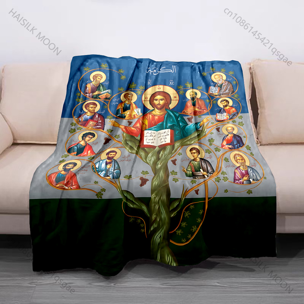 1PC Saints with Tree of Life p - Luxury Lifestyle Cars recension och pris